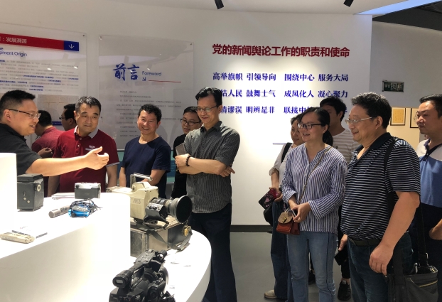 书法家协会、美术家协会参观座谈