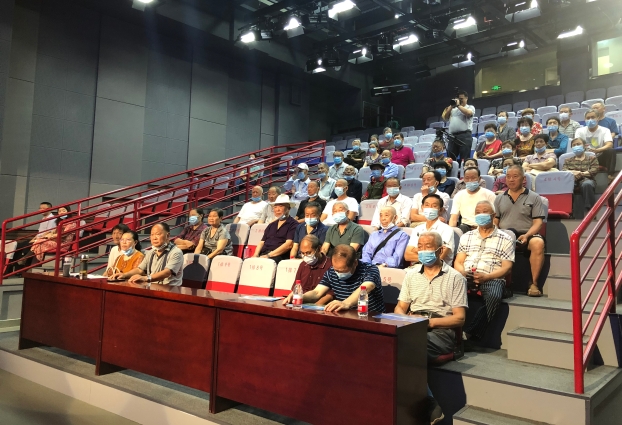 退休老同志“遇见”融媒体交流座谈会