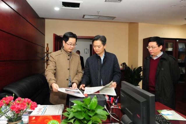程志毅书记调研区新闻社